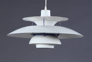 Poul Henningsen. PH5 pendel 