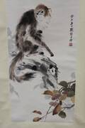 Kakemono, Kina