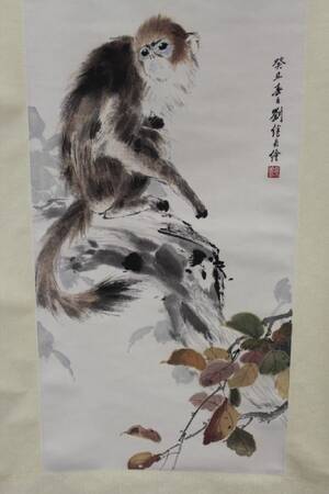 Kakemono, Kina