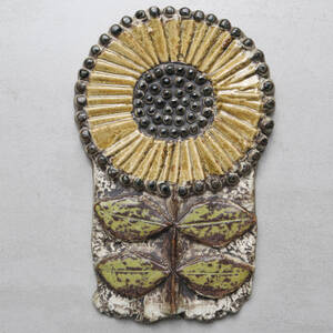 LISA LARSON, väggplakett, Gustavsberg