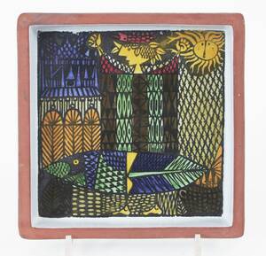 Fat, Karneval, Stig Lindberg för Gustavsberg