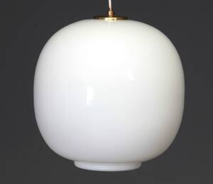 Vilhelm Lauritzen. Radiohus pendel 