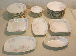 Stor mat servis  40 delar