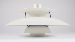 Poul Henningsen for Louis Poulsen. PH5 pendel hvid
