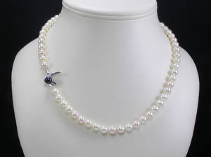 Akoya-Perlenkette mit Diamant-Verschluss in Weißgold