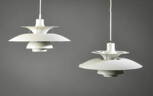 Poul Henningsen. Par PH5 pendler. 2  Denne vare er sat til omsalg under nyt varenummer 4198189