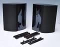 Bang  Olufsen. Beolab 4000 med vægbeslag samt netkabler 2