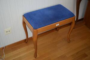 Pianopall