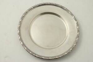 Fat, Silver