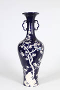 Orientalsk vase 1900-tallet