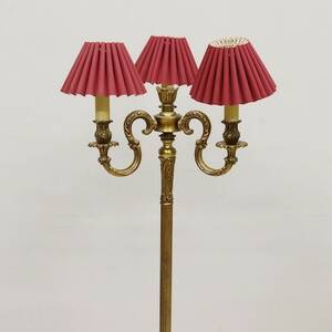 Golvlampa