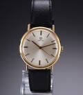 Omega Seamaster. Vintage herreur i forgyldt stål, ca. 1960 Denne vare er sat til omsalg under nyt varenummer 4476047