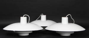 Poul Henningsen. Tre PH4-pendler 3