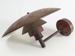 Poul Henningsen. PH 4.53 udendørslampe