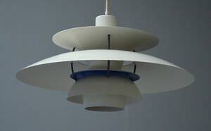 Poul Henningsen. PH5 pendel med skærm af hvidlakeret aluminium