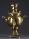 Samovar