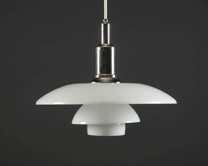 Poul Henningsen. PH 32 pendel   Denne vare er sat til omsalg under nyt varenummer 4461693