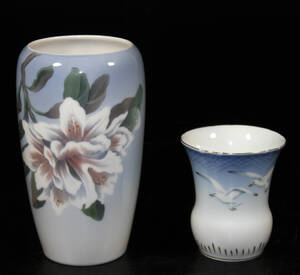 Vaser, 2 st Royal Copenhagen samt Bing o Gröndahl 2 Denna vara har satts till omförsäljning under nytt varunummer4481668