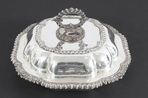 Stekkarott i nysilver, England, 1900-tal