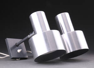 Jo Hammerborg, par væglamper af aluminium 2