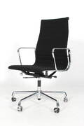 Charles Eames. Kontorstol, model EA-119, sort hopsak   Denne vare er sat til omsalg under nyt varenummer 4276859