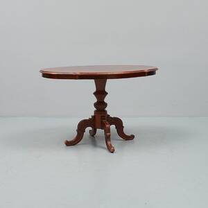 Salongsbord, längd 98 cm