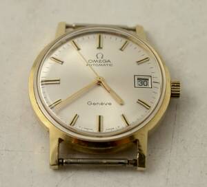 Armbandsur, Omega