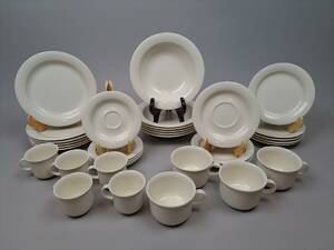 Servis, Arctica Arabia