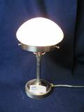 BORDSLAMPA, H 28 CM