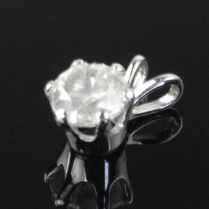 Solitaire Vedhæng af 14 kt. Rhodineret guld med brillant 1.37 ct.  Denne vare er sat til omsalg under nyt varenummer 4098225