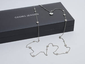 Georg Jensen - Daisy - lang halskæde med margueritter