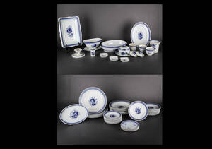 Aluminia. Tranquebar service af fajance 57