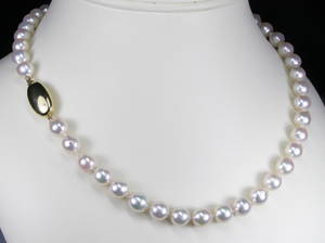 Akoya-Perlenkette mit goldener Schließe Die Auktion ist annulliert - siehe Ware 1934229