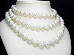 Südsee-Perlenkette - endlos aufgezogen - ca. 125 cm mit Report