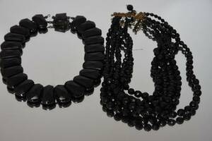 2st Stenkolshalsband 1800-1900tal