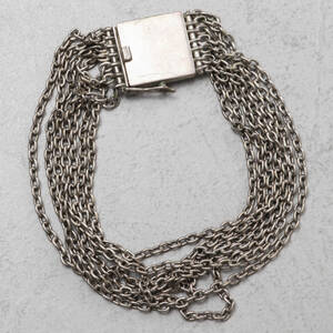 ARMBAND, silver, vikt 18,35 gram