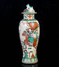 Lockurna, porslin, kina, 1900-tal