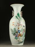 Kinesisk vase af porcelæn, 1900-tallet