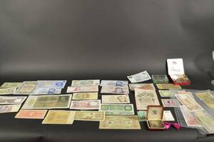 Parti sedlar och mynt