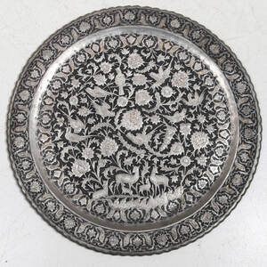 PRAKTFAT, med riklig reliefsdekor, vitmetall