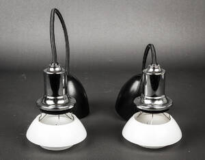 Poul Henningsen. Par PH 21 pendler 2