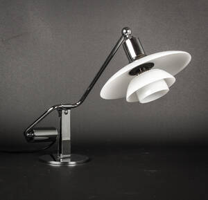 Poul Henningsen. PH klaverlampe 