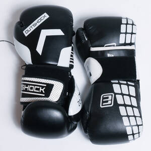 BOXNINGSHANDSKAR , Energetics, 2 par