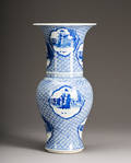 Vase af porcelæn Kina 1900 tallet