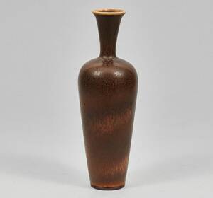 Vas, Berndt Friberg 1899-1981