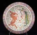 Kinesisk fad af porcelæn, 1800-tallet