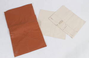 Betræk til Poul Kjærholm hvilestol PK22, cognacfarvet læder.