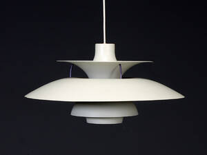 Poul Henningsen. PH5 pendel 