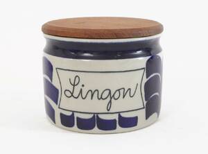 Syltburk med lock, Marianne Westman för Rörstrand