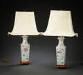 Et par kinesiske bordlamper 2